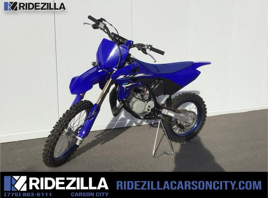 2025 Suzuki RM-Z450