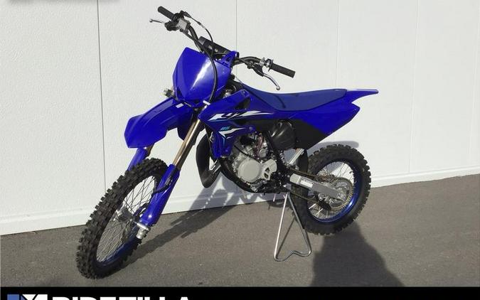 2025 Suzuki RM-Z450