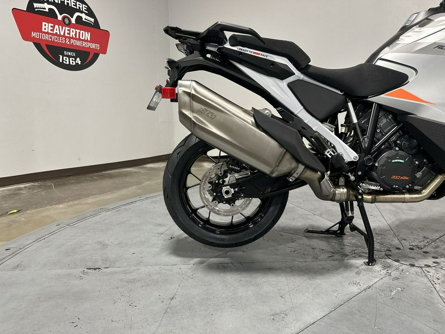 2024 KTM Super Adventure 1290 S