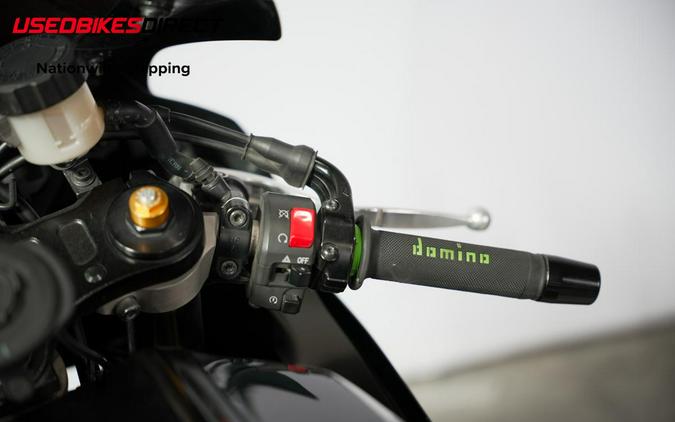 2022 Yamaha YZF-R7 - $8,499.00