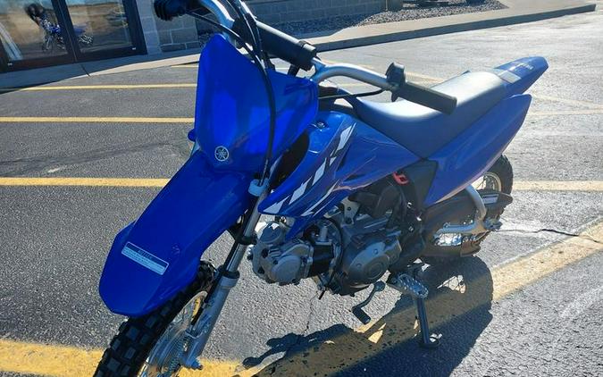 2026 Yamaha TT-R50E
