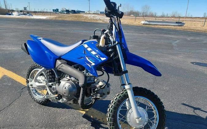 2026 Yamaha TT-R50E