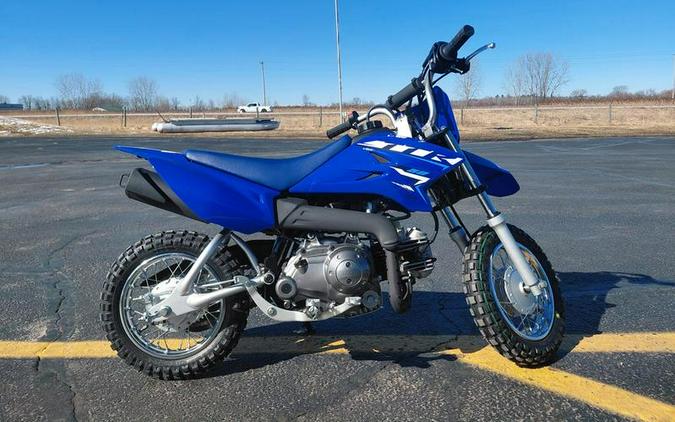 2026 Yamaha TT-R50E