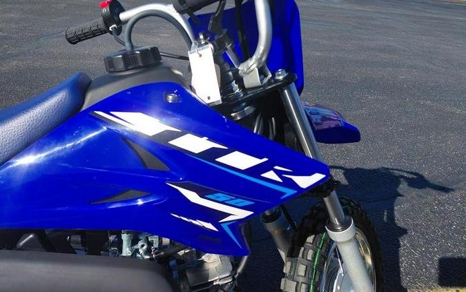 2026 Yamaha TT-R50E