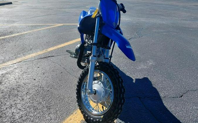 2026 Yamaha TT-R50E