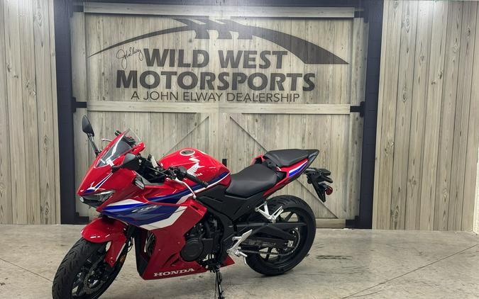 2025 Honda CBR500R ABS