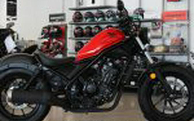 2017 Honda Rebel 300