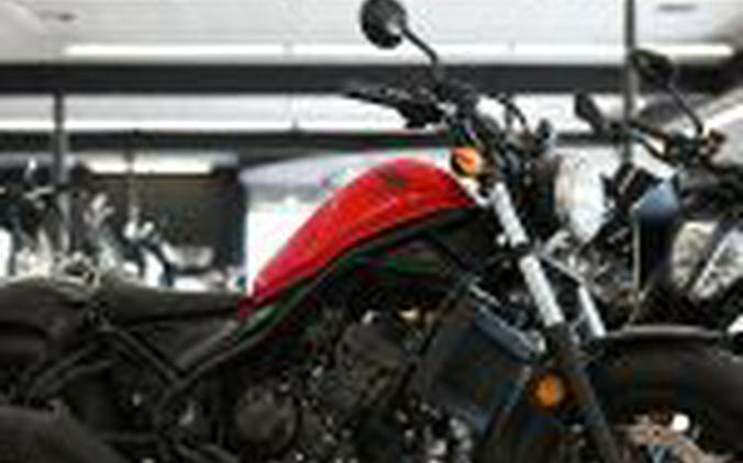 2017 Honda Rebel 300