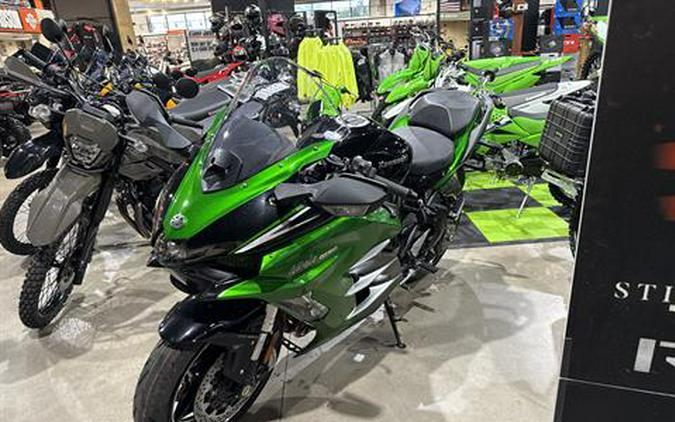 2025 Kawasaki Ninja H2® SX SE ABS