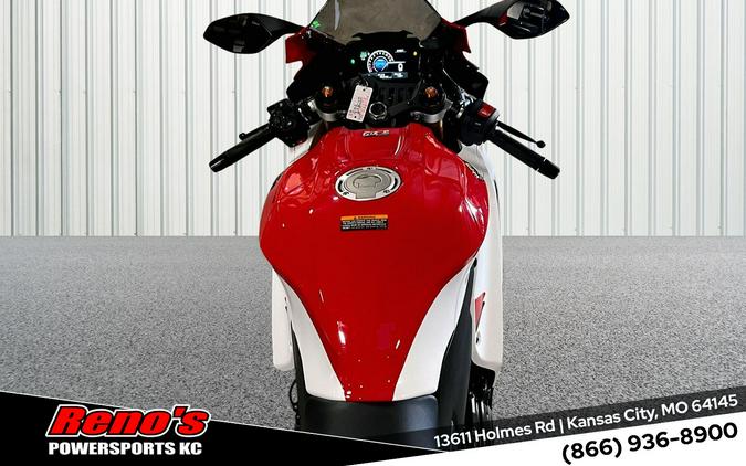 2026 Yamaha YZF-R7 70th Anniversary Edition