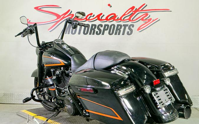 2022 Harley-Davidson Road King® Special