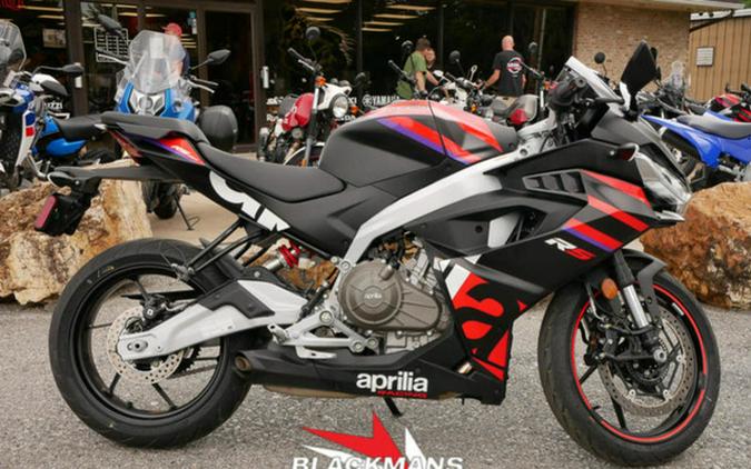 2025 APRILIA RS 457