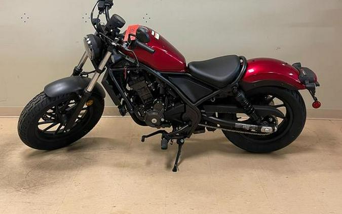 2023 Honda® Rebel 300 ABS