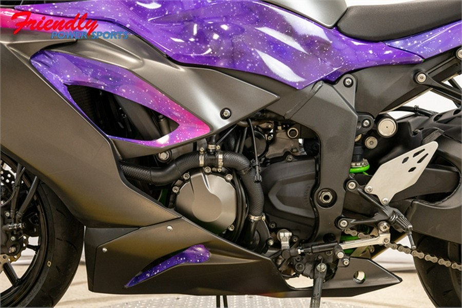 2023 Kawasaki Ninja ZX-6R Base