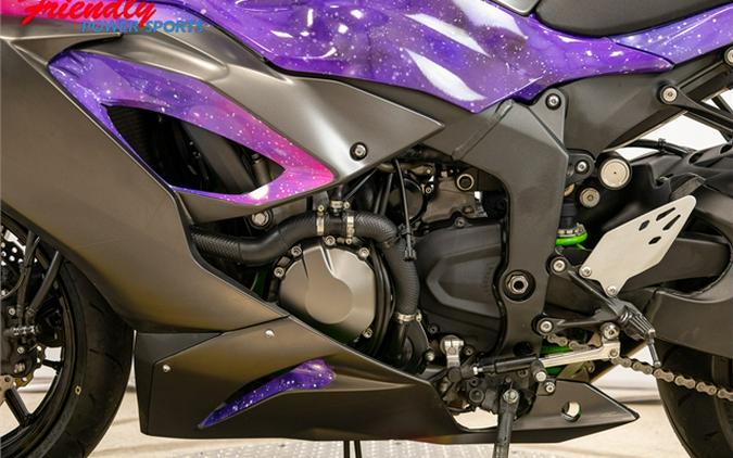 2023 Kawasaki Ninja ZX-6R Base