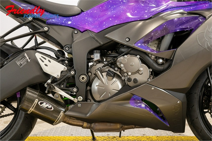 2023 Kawasaki Ninja ZX-6R Base