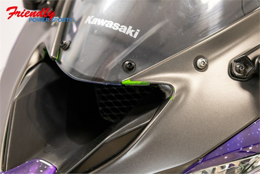 2023 Kawasaki Ninja ZX-6R Base