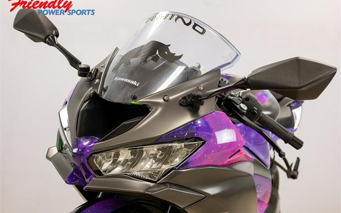 2023 Kawasaki Ninja ZX-6R Base