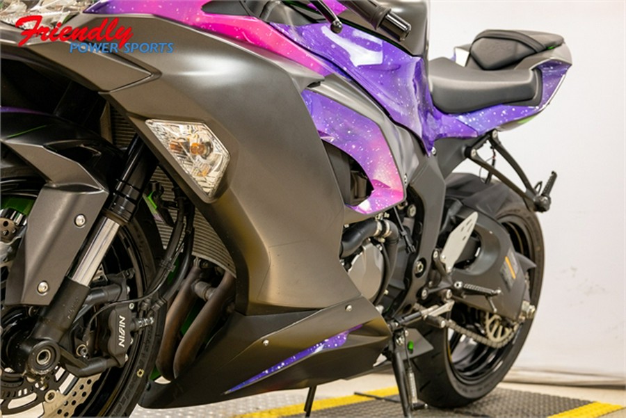 2023 Kawasaki Ninja ZX-6R Base