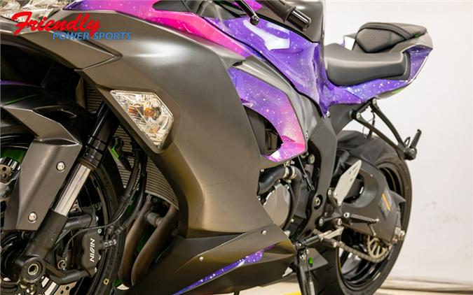 2023 Kawasaki Ninja ZX-6R Base