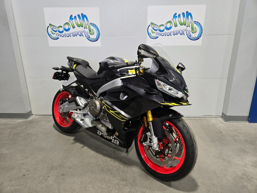 2026 Aprilia RS 660