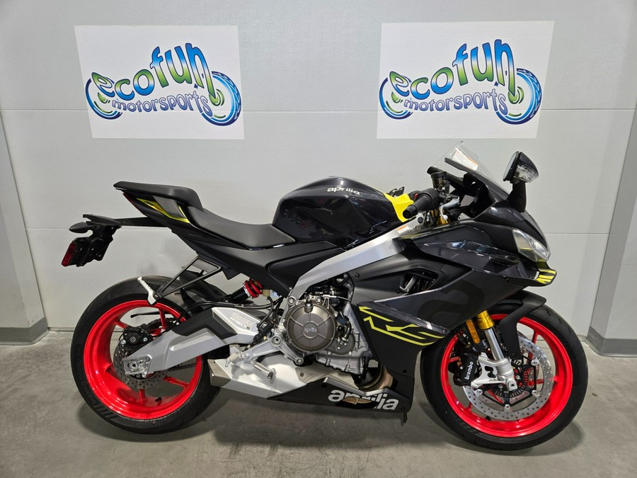 2026 Aprilia RS 660