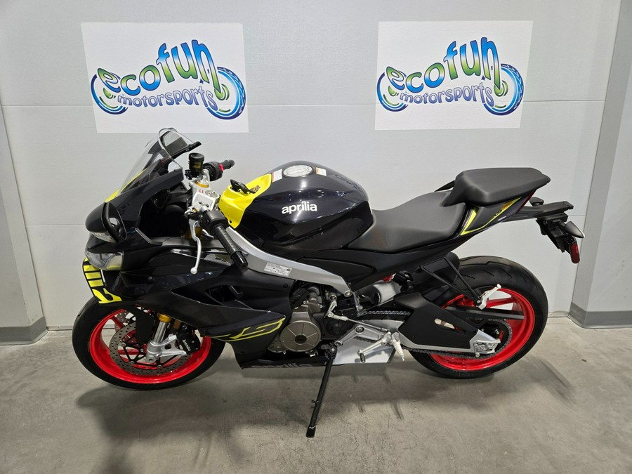 2026 Aprilia RS 660
