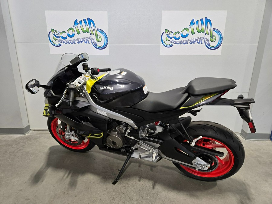 2026 Aprilia RS 660