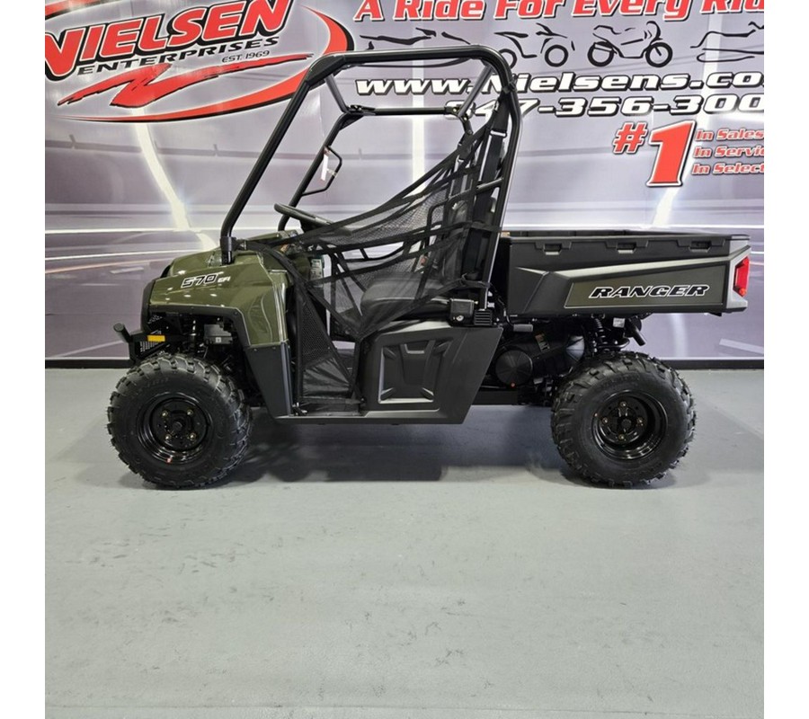 2025 Polaris RANGER 570 Full-Size Base