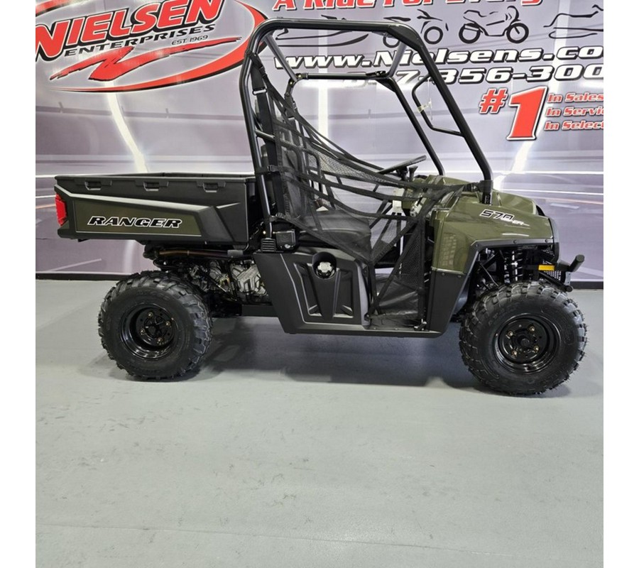 2025 Polaris RANGER 570 Full-Size Base
