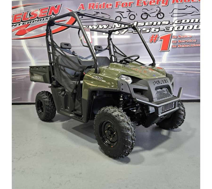 2025 Polaris RANGER 570 Full-Size Base