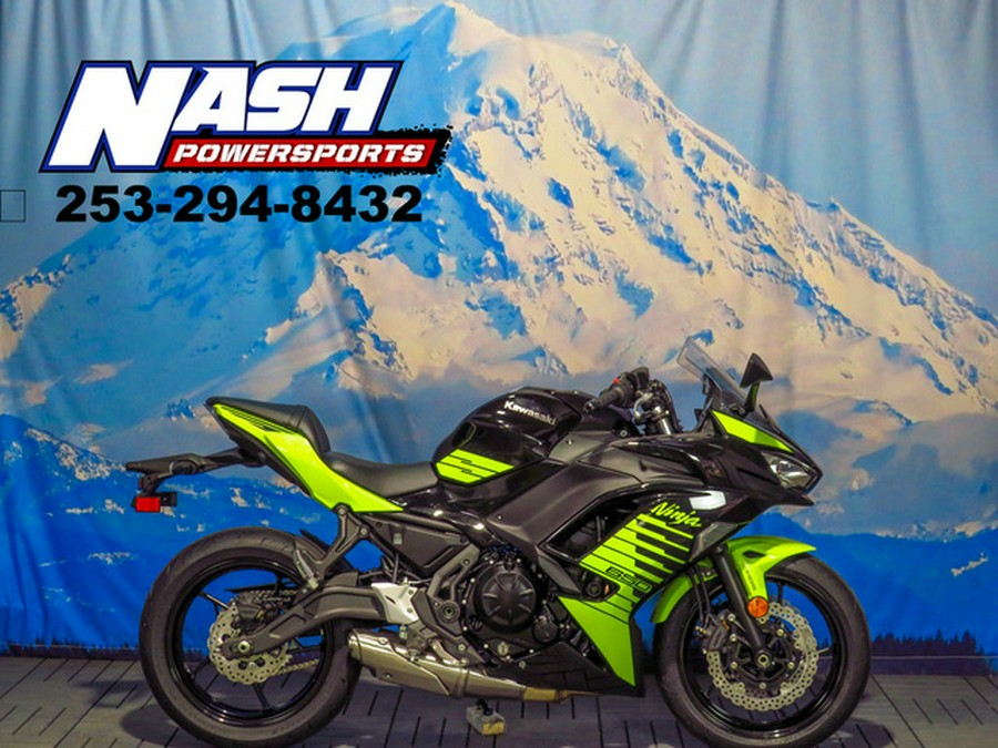 2026 Kawasaki Ninja 650 ABS