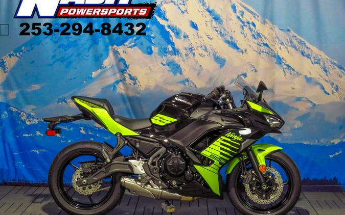2026 Kawasaki Ninja 650 ABS