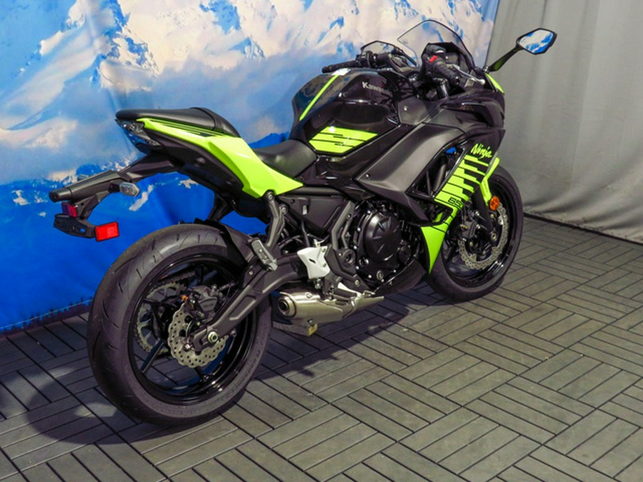 2026 Kawasaki Ninja 650 ABS