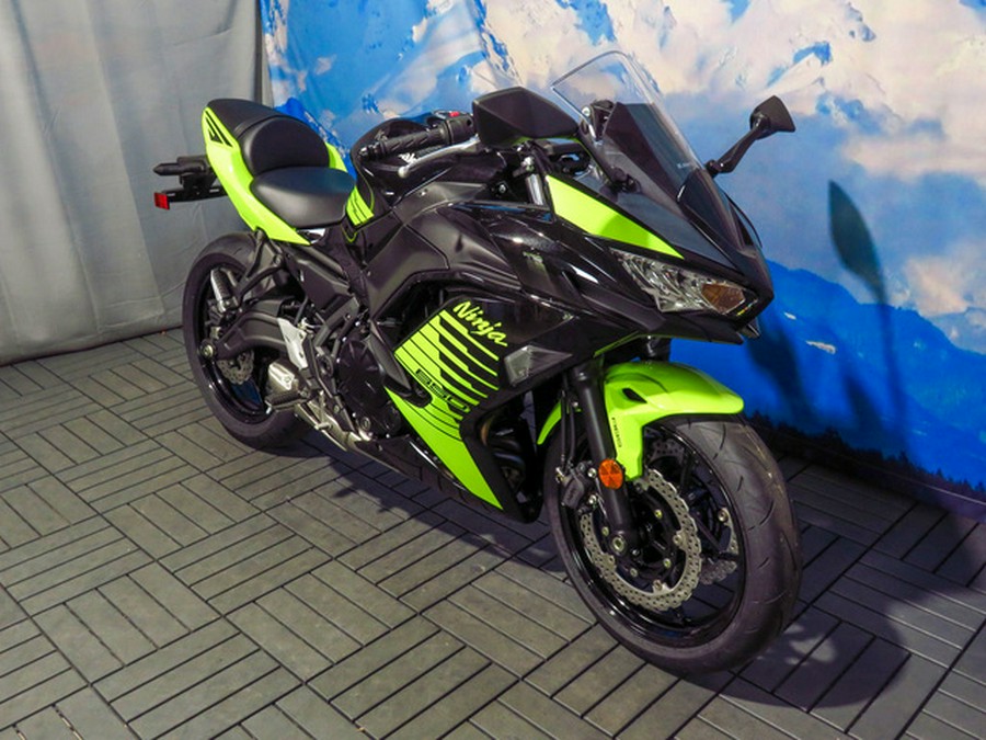 2026 Kawasaki Ninja 650 ABS