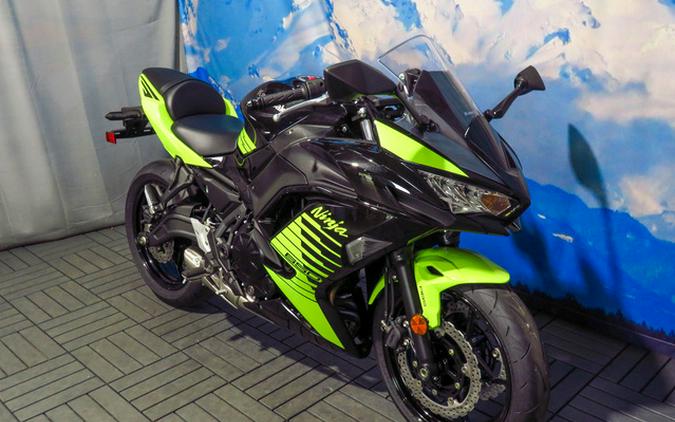 2026 Kawasaki Ninja 650 ABS
