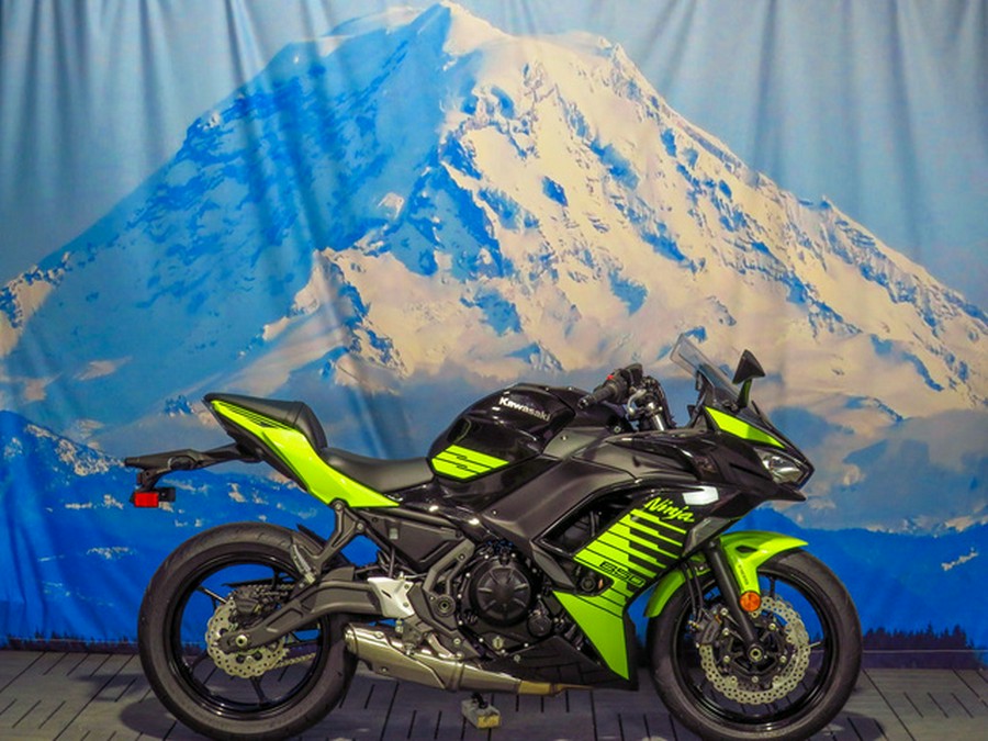 2026 Kawasaki Ninja 650 ABS