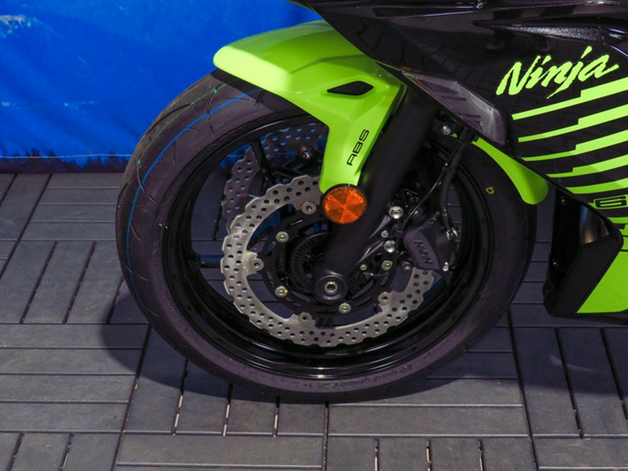 2026 Kawasaki Ninja 650 ABS