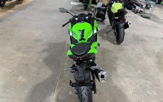 2026 Kawasaki Ninja 500 SE ABS