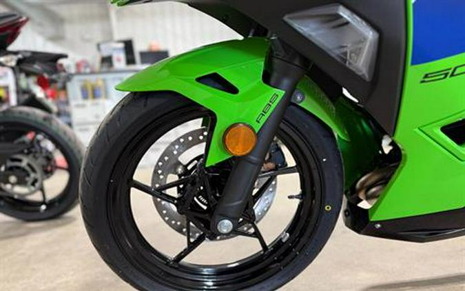 2026 Kawasaki Ninja 500 SE ABS
