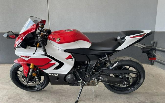 2026 Yamaha YZF-R7 70th Anniversary Edition