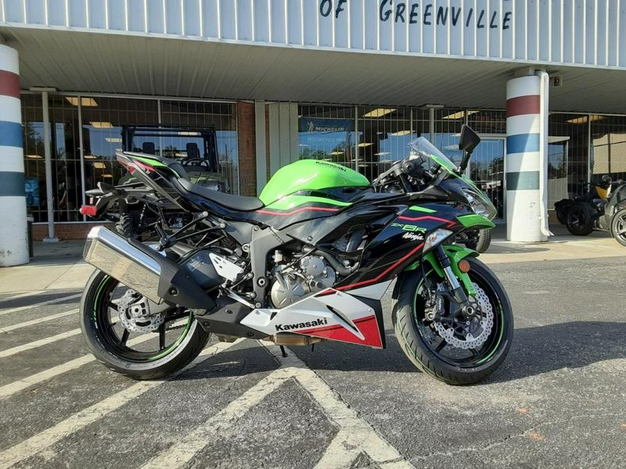 2021 Kawasaki Ninja® ZX™-6R ABS KRT Edition