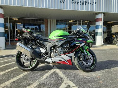 2021 Kawasaki Ninja ZX-6R And ZX-14R First Look Preview