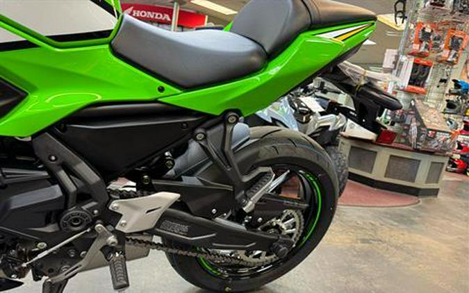 2025 Kawasaki Ninja 650 KRT Edition ABS