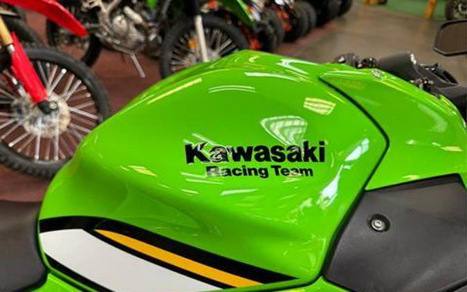2025 Kawasaki Ninja 650 KRT Edition ABS