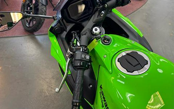 2025 Kawasaki Ninja 650 KRT Edition ABS