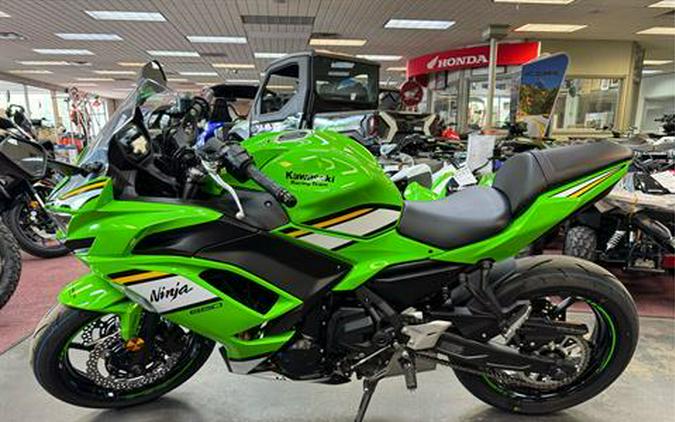 2025 Kawasaki Ninja 650 KRT Edition ABS