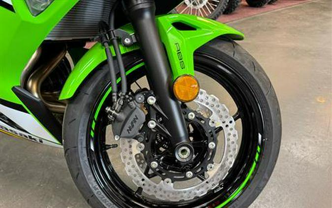 2025 Kawasaki Ninja 650 KRT Edition ABS