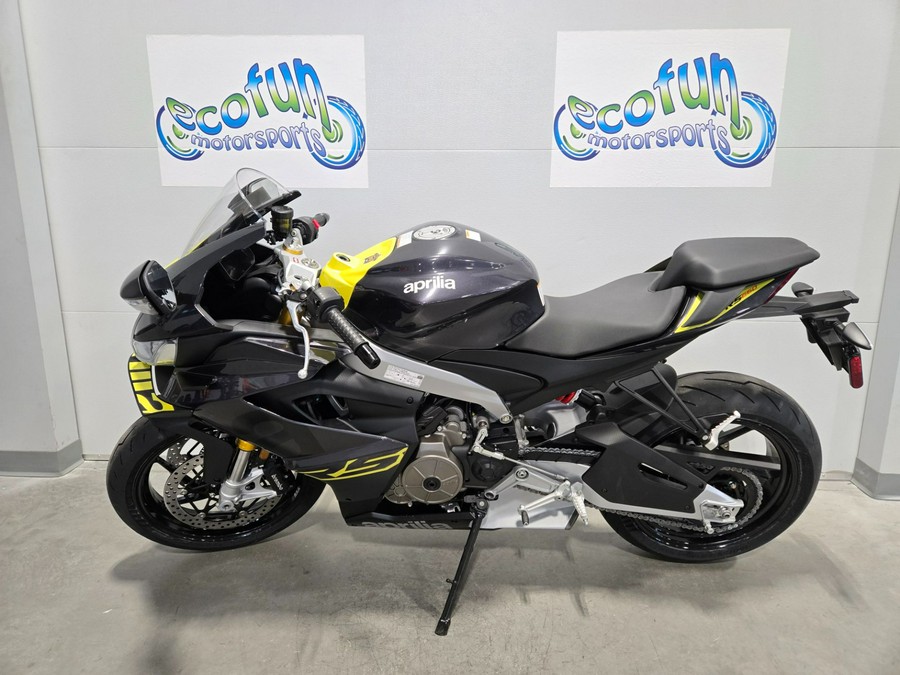 2026 Aprilia RS 660