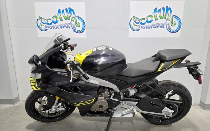 2026 Aprilia RS 660